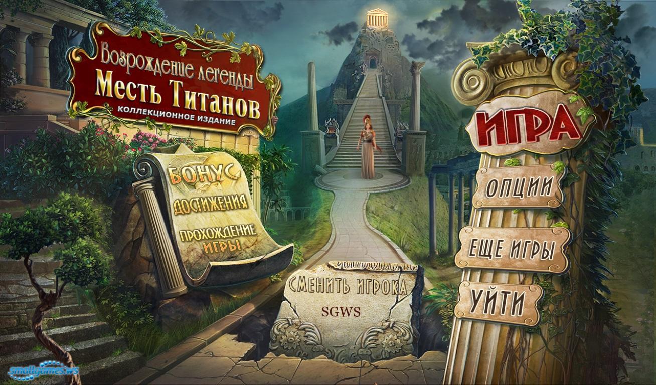 Оригинальный сайт кракен