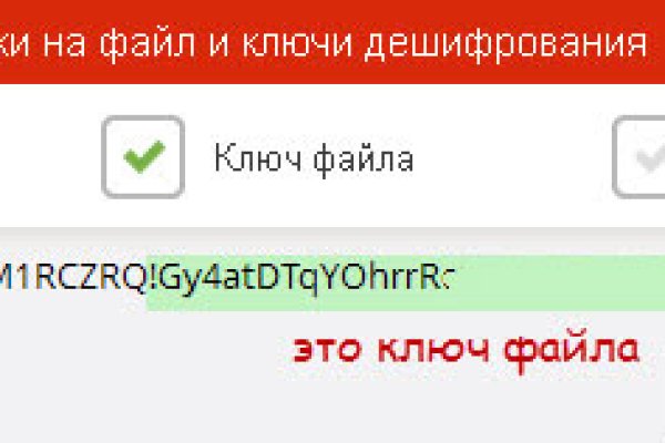 Kra27.at