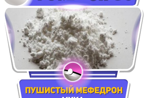 Кракен купить наркоту