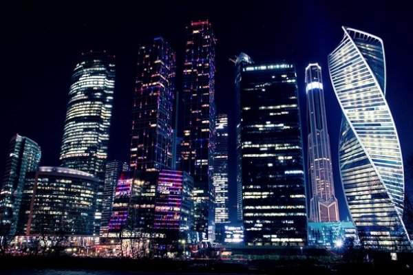 Как зайти в кракен торе