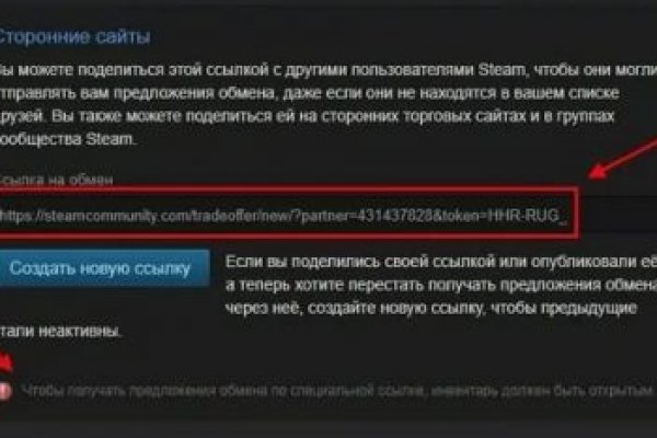 Kraken cc ссылка