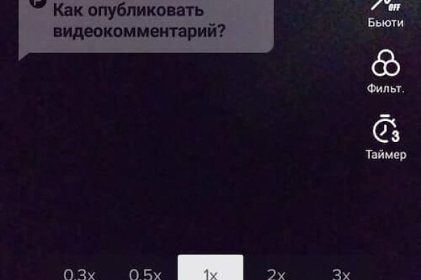 Кракен ссылка тор