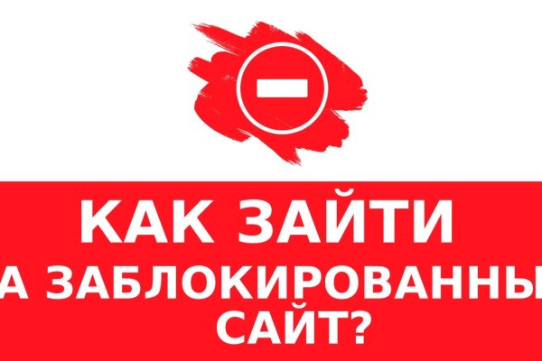 Кракен нарко маркетплейс