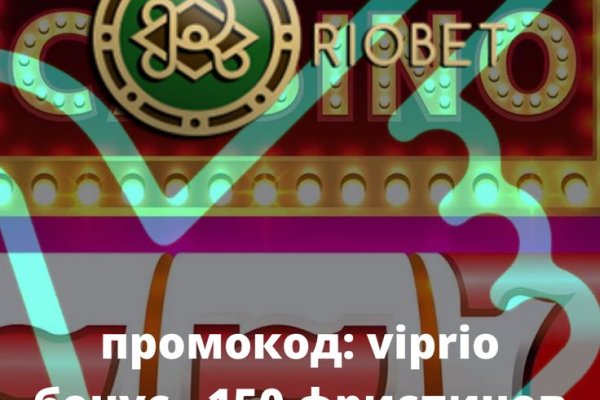 Как найти ссылку на кракен