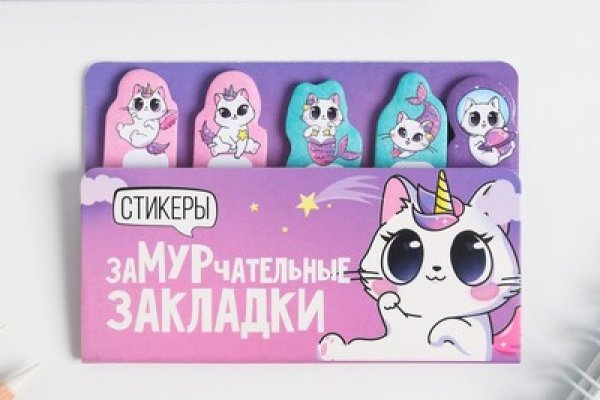 Кракен актуальная ссылка kraken torion net