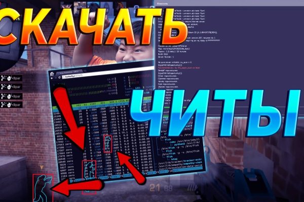 Кракен маркетплейс это