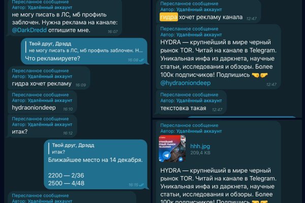 Кракен нарко шоп