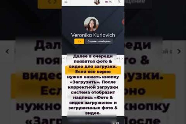 Кракен маркетплейс в питере