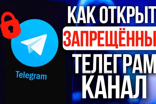 Кракен сайт ссылка kr2web in