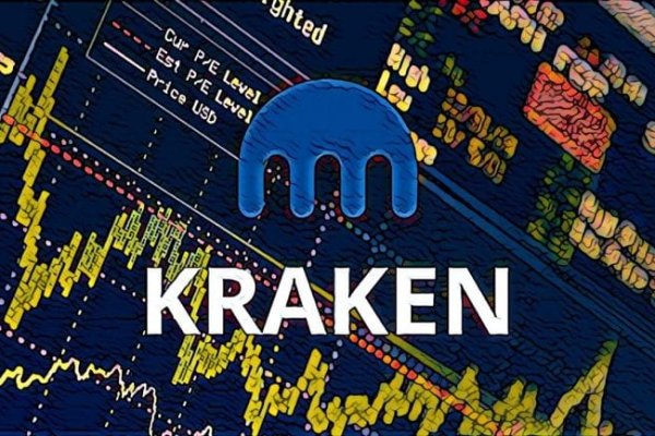 Kraken23at