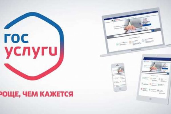 Кракен оригинальная ссылка для тор