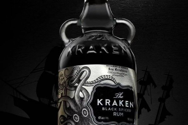 Kraken tg