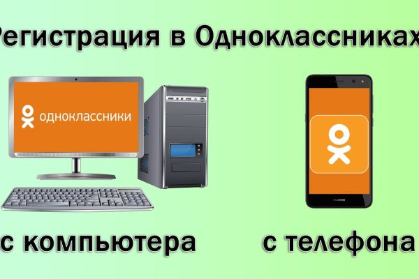 Кракен зеркало 2 веб
