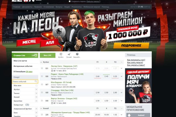 Кракен магазин наркотиков
