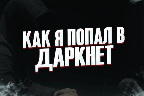 Kraken url