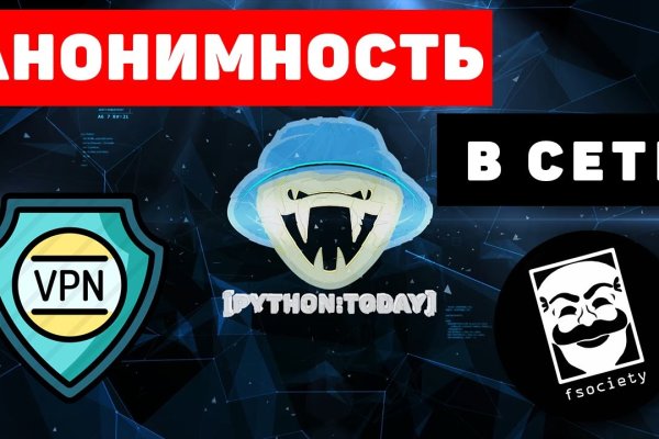 Кракен сайт маркетплейс ссылка