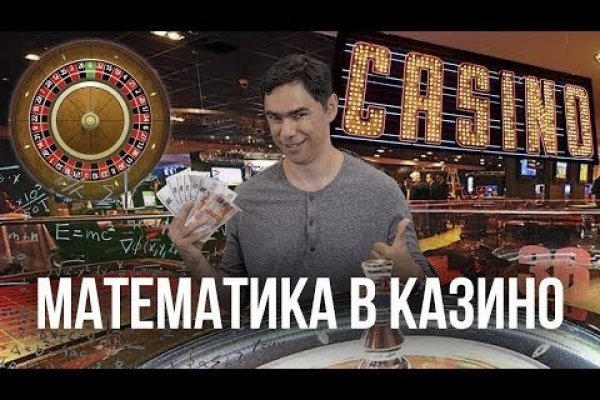 Как восстановить доступ к кракену