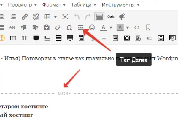 Кракен интернет площадка