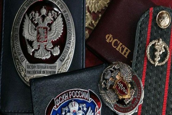 Кракен ссылка kraken
