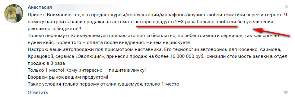 Кракен актуальная ссылка тор