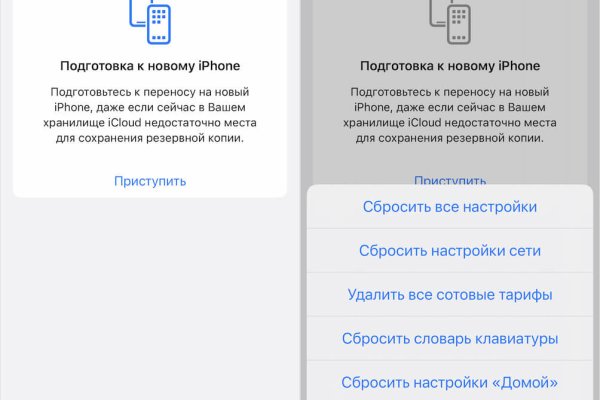 Актуальные ссылки кракен 2025