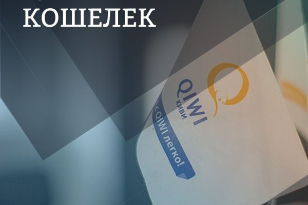 Kraken21 at сайт