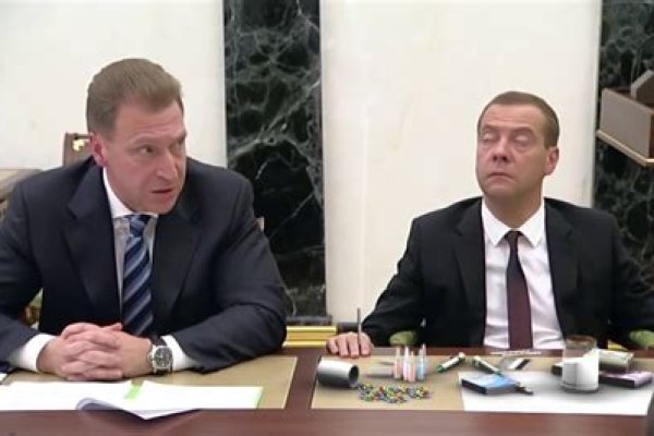 Маркетплейс кракен kraken