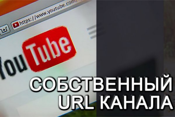 Кракен как зайти ссылка