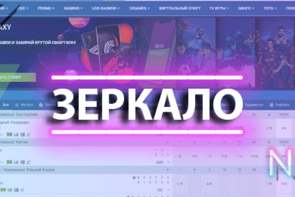 Кракен 12 сайт