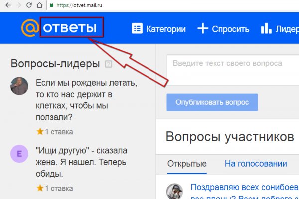 Кракен купить порошок