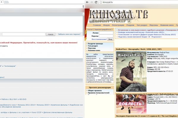 Кракен онион зеркало