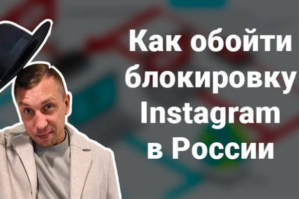 Проверенная ссылка кракен