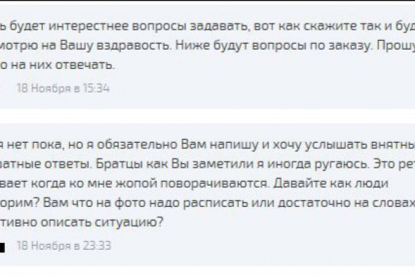 Ссылка на кракен onion kraken dark link