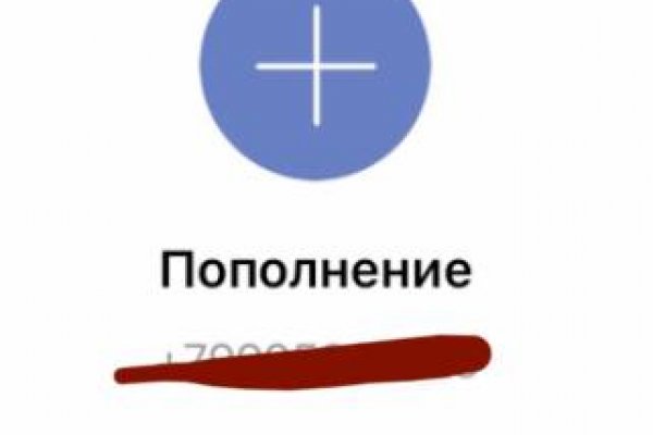 Кракен маркетплейс отзывы