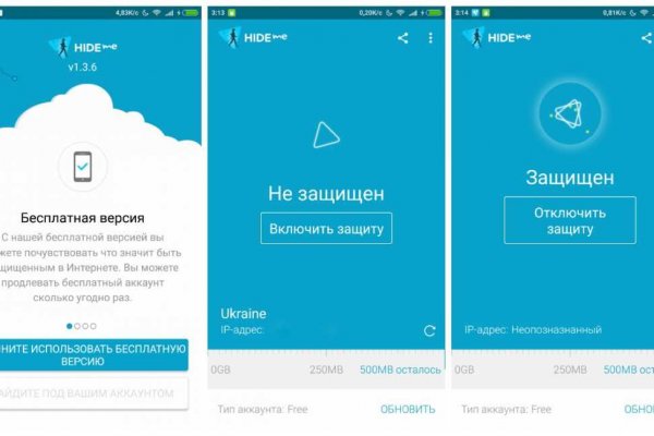 Ссылка на кракен kr2web in