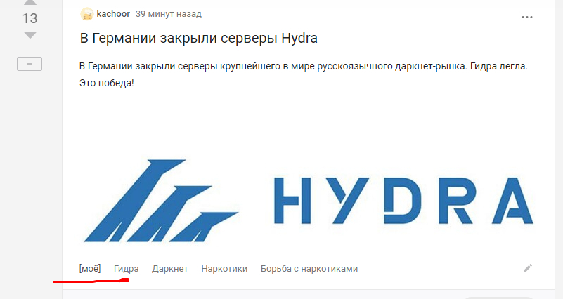 Как зайти на кракен браузеры