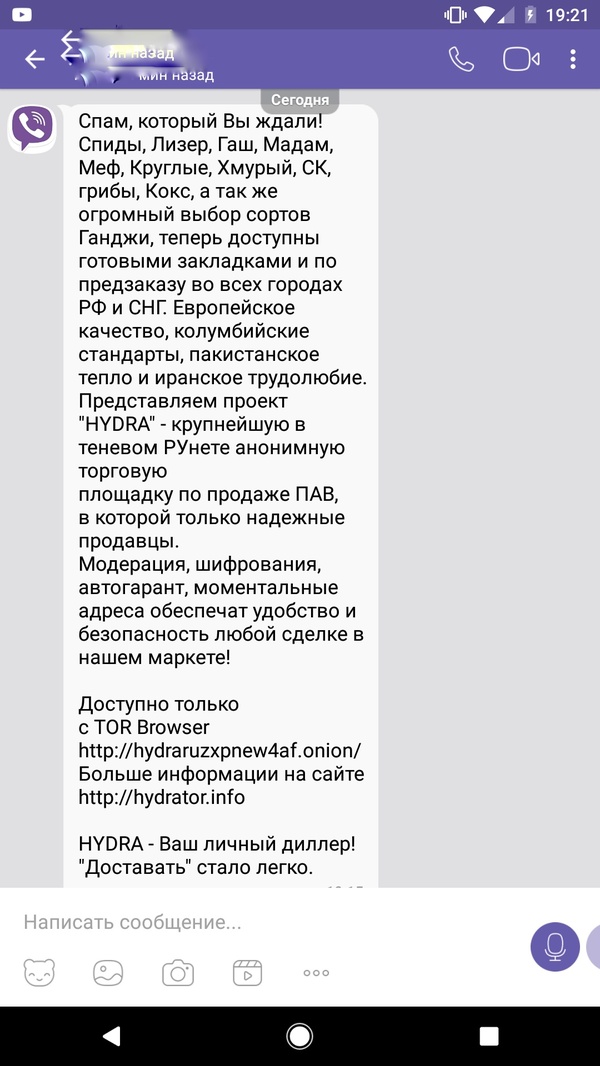 Кракен даркнет рабочая ссылка
