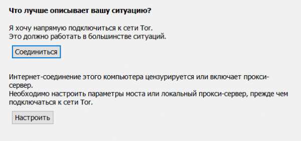 Маркет плейс кракен маркетплейс