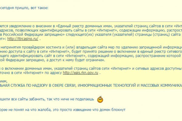 Кракен сайт это