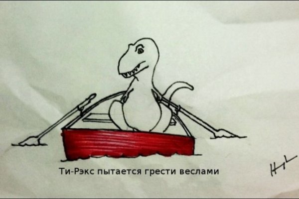 Кракен даркнет 2krnmarket