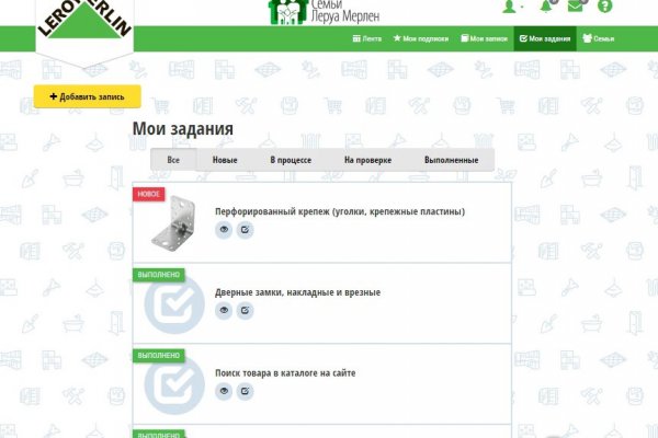 Кракен тор kr2web in