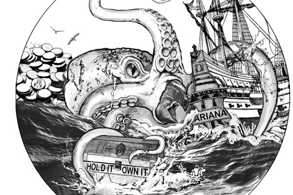 Kraken 22at