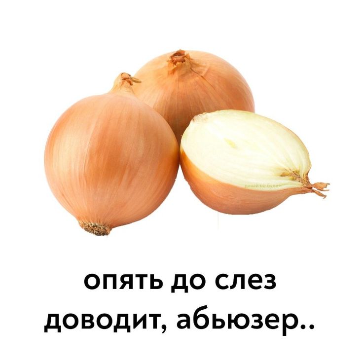Кракен стор