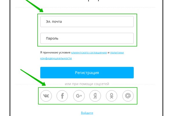 Кракен ссылка store